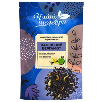 Композиція Чайні Шедеври Ванільний бергамот на основі чорного чаю - купити, ціни на КОСМОС - фото 1