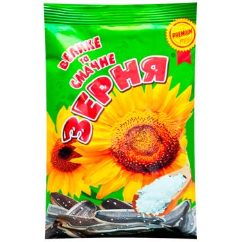 Seeds Nutcrackers salt 140g Ukraine - buy, prices for Vostorg - photo 1