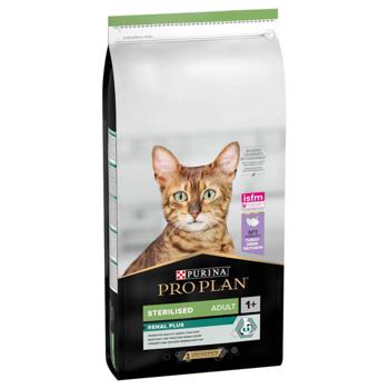 Корм сухий Purina Pro Plan Renal Plus з індичкою для стерилізованих котів 14кг - купити, ціни на MasterZoo - фото 2