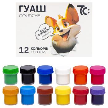 Gamma Gouache Paints 12Colors 10ml