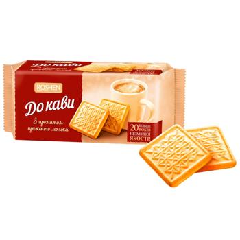 Печиво Roshen До кави з ароматом пряженого молока 185г - купити, ціни на КОСМОС - фото 1