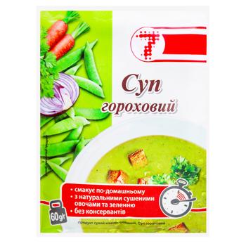7 Pea Soup 60g - buy, prices for COSMOS - photo 1