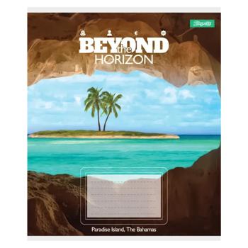 Тетрадь 1 Вересня Beyond The Horizon клетка А5 96 листов - купить, цены на - фото 4