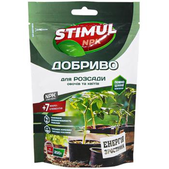 Stimul NPK Fertilizer for Seedlings of Vegetables and Flowers 200g - buy, prices for Auchan - photo 1