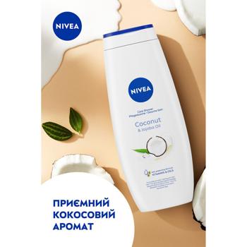 Гель для душу Nivea shower Кокос та Олія жожоба 500мл - купити, ціни на - фото 4