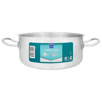 Metro Professional Stainless Steel Pot 20cm 2.5l - buy, prices for METRO - photo 1