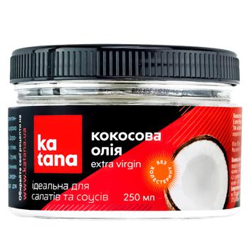 Масло кокосовое Katana Extra Virgin 250мл