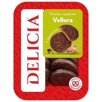 Печенье Delicia Vellora с арахисом сахарное глазированное 300г - купить, цены на КОСМОС - фото 1