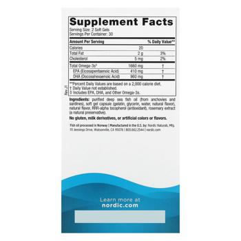 Nordic Naturals DHA Xtra Strawberry Flavored Fish Oil 1000mg 60 softgels - buy, prices for Biotus - photo 3