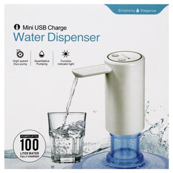 Автоматический насос Ikos для воды AP123 - купить, цены на За Раз - фото 3