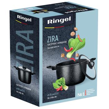 Кастрюля Ringel Zira с крышкой 20см 3,5л