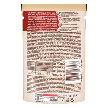 Корм вологий Purina One Active з яловичиною, картоплею та морквою для активних собак малих порід 85г - купити, ціни на Auchan - фото 5