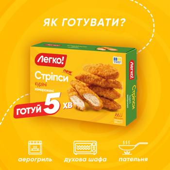 Legko! Frozen Chicken Strips 300g - buy, prices for ULTRAMARKET - photo 5