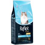 Reflex Plus Adult Urinary Hypoallergenic сухий корм для котів 15 кг - лосось