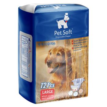 Pet Soft Diapers for Dogs 49*33cm 12pcs - buy, prices for Tavria V - photo 1