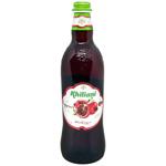 Khiliani Lemonade Pomegranate Carbonated Drink 0.5l