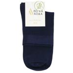 Lehka Khoda Women's Socks s.27 Marine