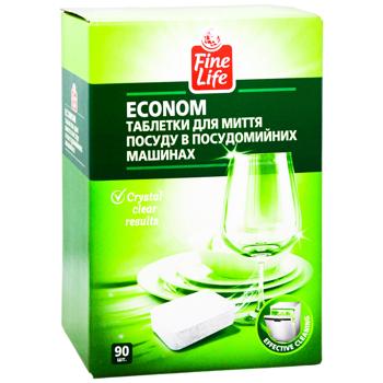 Таблетки Fine Life Econom для мытья посуды в посудомоечных машинах 90шт х 18г - купить, цены на - фото 2