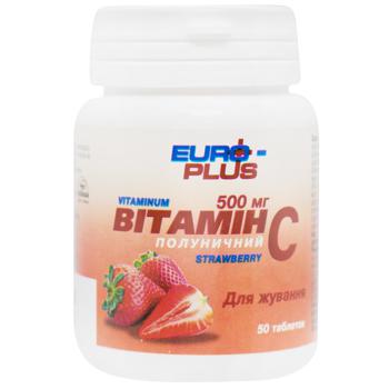 Euro Plus Strawberry Vitamin C 500mg 30pcs - buy, prices for Auchan - photo 1