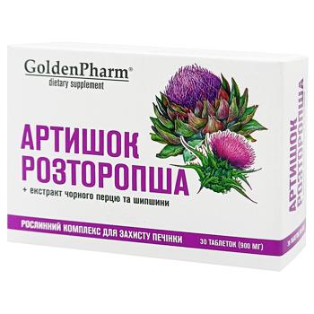 Добавка диетическая Golden Pharm Артишок + Расторопша 30шт - купить, цены на КОСМОС - фото 2