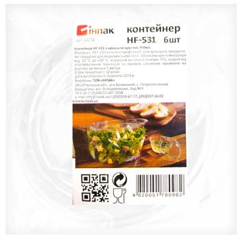 Inpack Container with Lid Round 350ml 6pcs. - buy, prices for Za Raz - photo 1