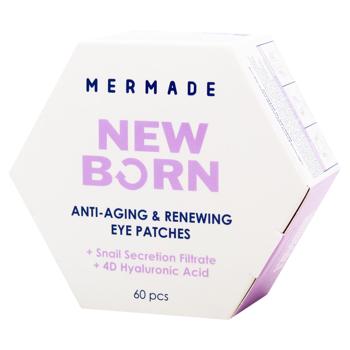 Mermade Rejuvenating Hydrogel Eye Patches 60pcs - buy, prices for MegaMarket - photo 1