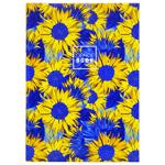 Книга обліку Поліграфіст в клітинку А4 100 аркушів