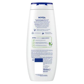 Гель для душу Nivea shower Кокос та Олія жожоба 500мл - купити, ціни на - фото 8