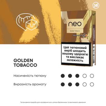 Стіки тютюновмісні Neo Demi Golden Tobacco 20шт - купити, ціни на - фото 2