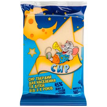 Cheese Club Hard Cheese for Population and Children from 3 years 45% 160g - buy, prices for - photo 1