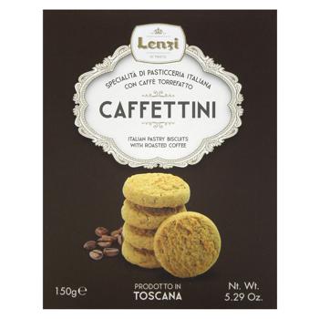 Lenzi Caffettini Coffee Flavored Cookies 150g - buy, prices for NOVUS - photo 2