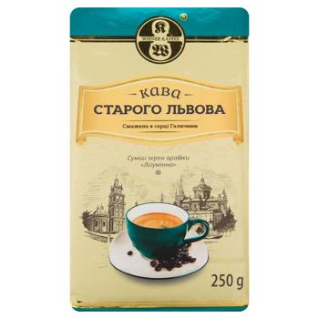 Кава мелена Кава Старого Львова Лігумінна 250г - купити, ціни на Торба - фото 2