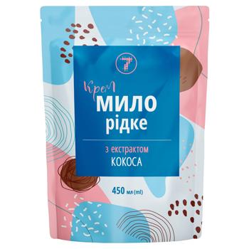 7 Liquid Cream Soap with Coconut Extract 450ml - buy, prices for COSMOS - photo 1