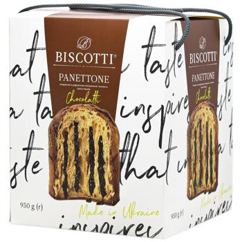 Biscotti Panettone with Chocolate Filling 950g - buy, prices for Auchan - photo 1