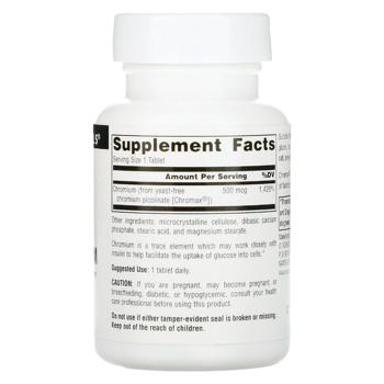 Хрому піколінат Source Naturals Ultra Chromium Picolinate 500 500мкг 100 таблеток - купити, ціни на Біотус - фото 2