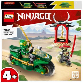 Lego Ninjago Ninja Lloyd Road Motorcycle Constructor - buy, prices for - photo 1