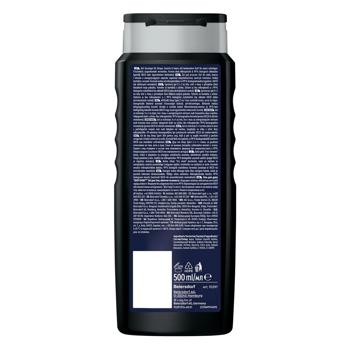 Гель для душа Nivea Men Sport Deep 3в1 500мл - купить, цены на За Раз - фото 4