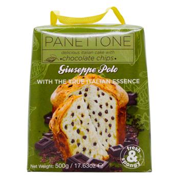 Панеттоне Fartons Polo премиум с шоколадным дропсом 500г - купить, цены на За Раз - фото 2