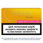 Стіки тютюновмісні Terea Yellow 20шт