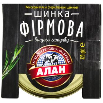 Консерви Алан Шинка фірмова 325г - купити, ціни на - фото 3