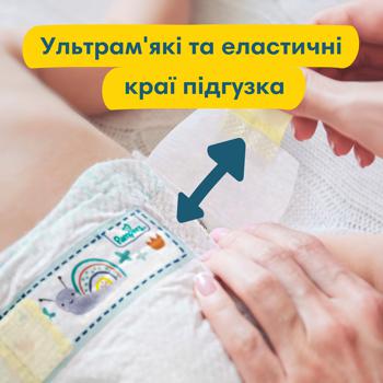 Підгузки Pampers Premium Care розмір 4 Maxi 9-14кг 52шт - купити, ціни на ULTRAMARKET - фото 4