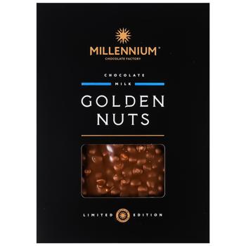 Шоколад молочний Millennium Golden Nuts з цільним фундуком 1,1кг