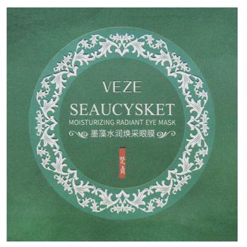 Патчи для глаз Venzen гидрогелевые увлажняющие с экстрактом водорослей 60шт - купить, цены на NOVUS - фото 2