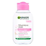 Garnier Skin Naturals Cleansing Micellar Water 100ml