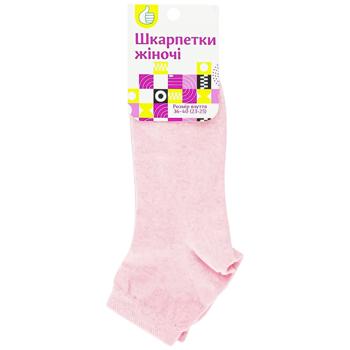 Носки Auchan женские классические однотонные