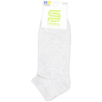 sock Ukraine