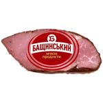 Bashchynskyy Raw Smoked Pork Ham High Grade ~325g