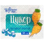 Ukrajinska Zirka Rafinated Sugar 500g