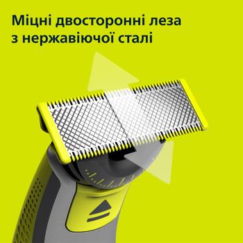 Стайлер для бритья Philips OneBlade QP2834/20 - купить, цены на - фото 3