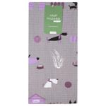 Home Line Gav-Gav Gray-Lilac Kitchen Towels Set 45*60cm 2pcs